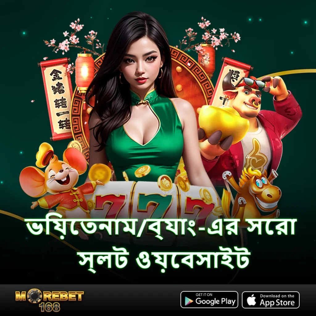 live casino score